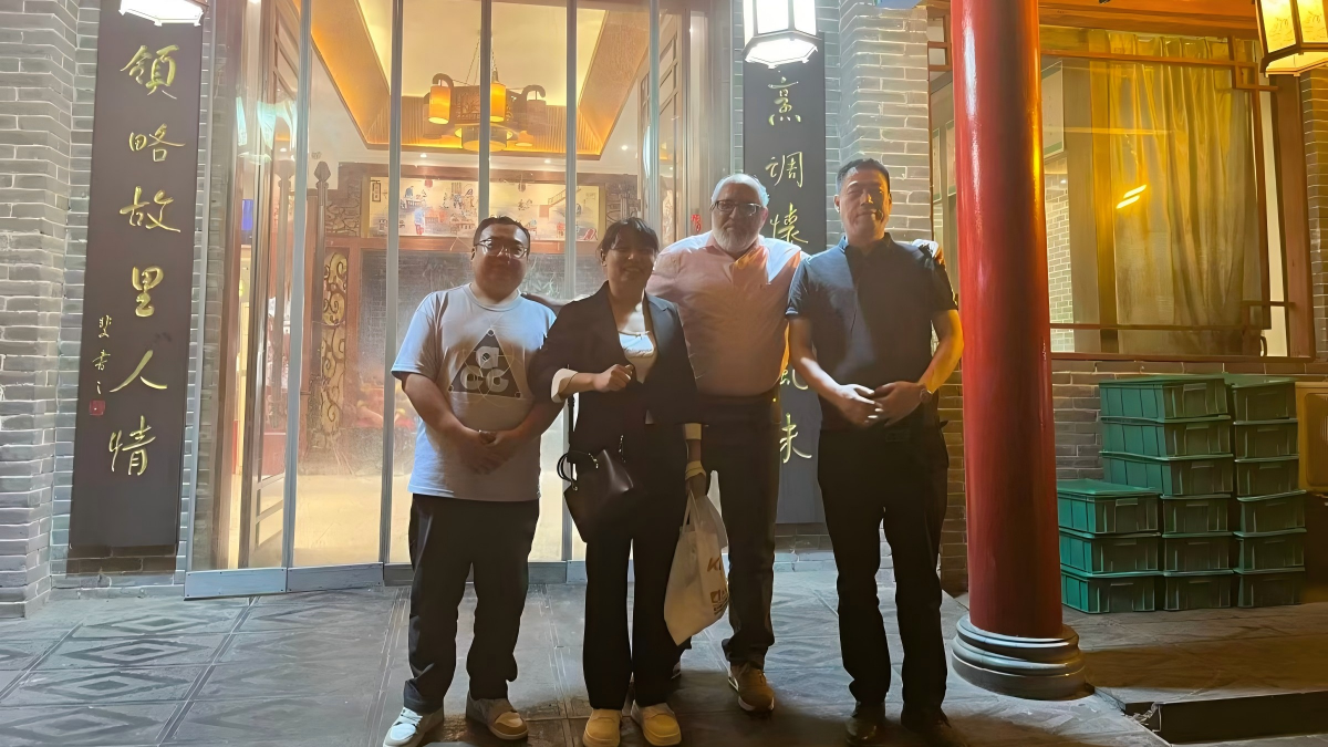 造纸项目商务洽谈